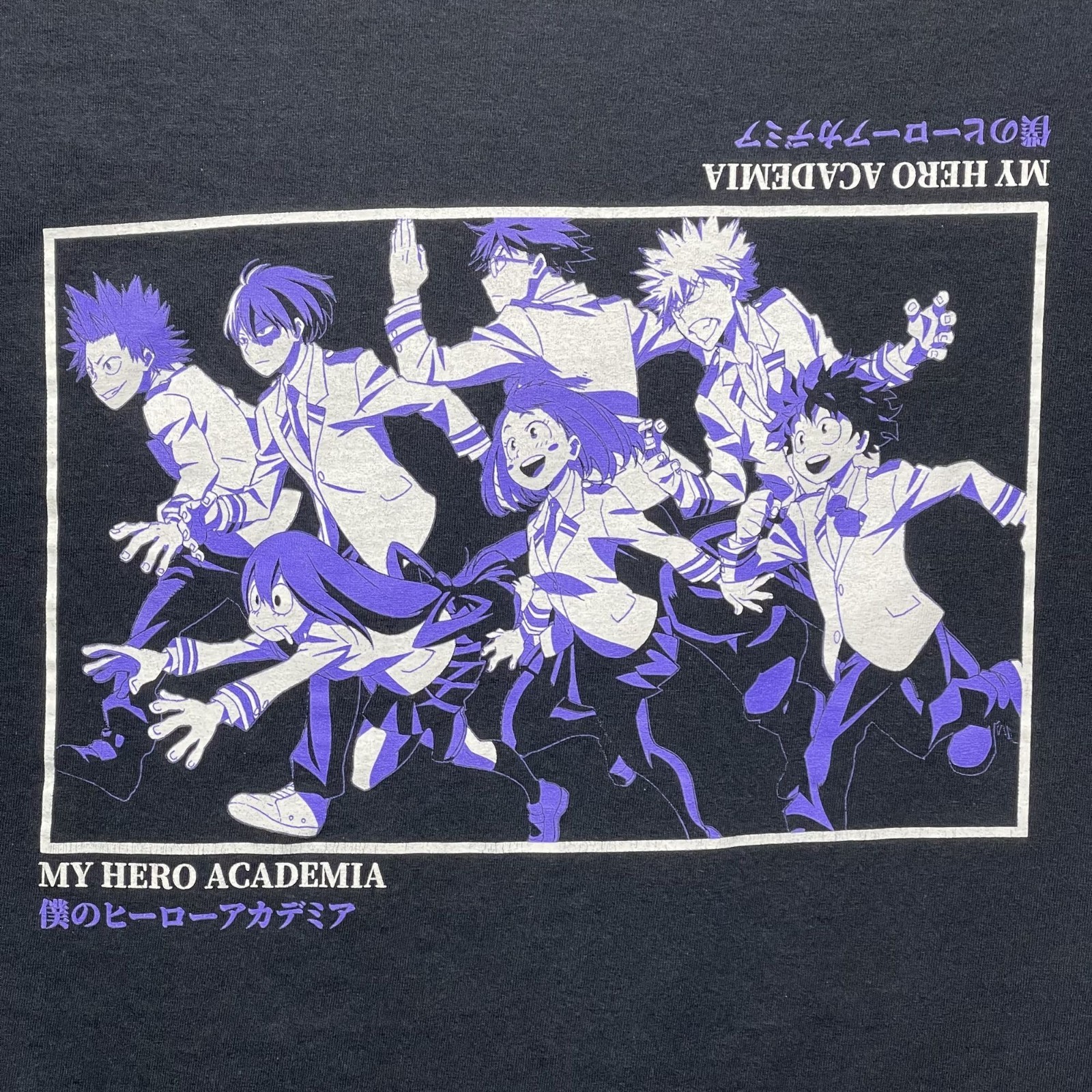 My Hero Academia Anime Graphic Tee Featuring Class Action Pose Small gallery