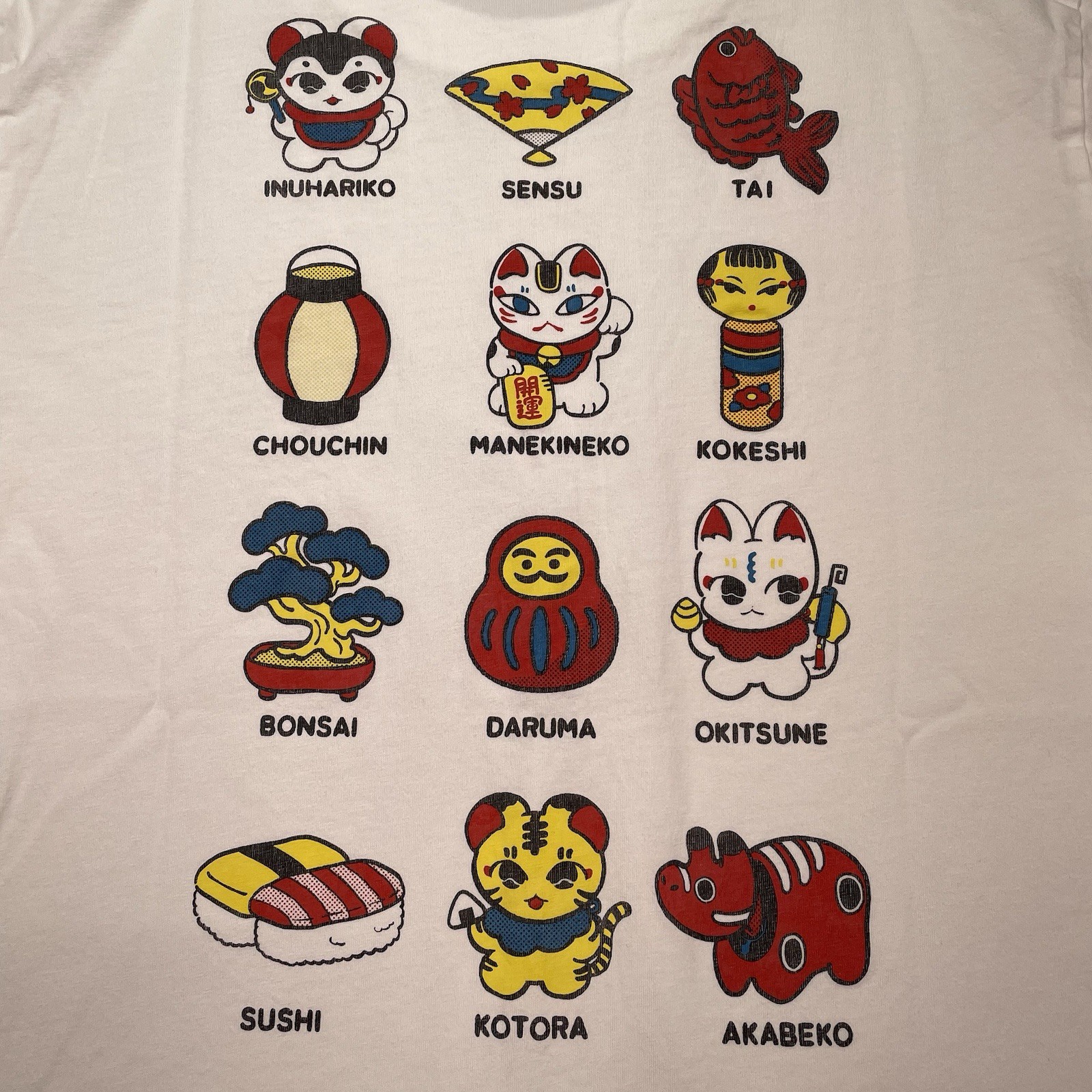 GU Kyoko Nakamura Shirt Men’s Medium OMIYAGE Japanese Icon Graphic Japan gallery
