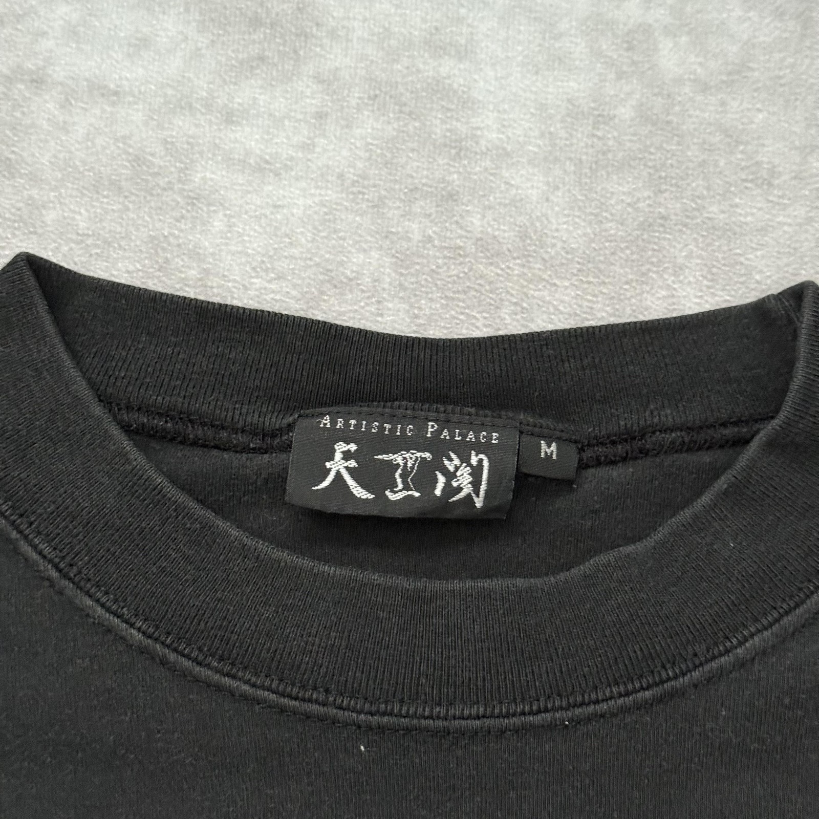 Vintage 90s Hong Kong Shirt Size M Single Stitch Dragon Tourist Souvenir Black gallery