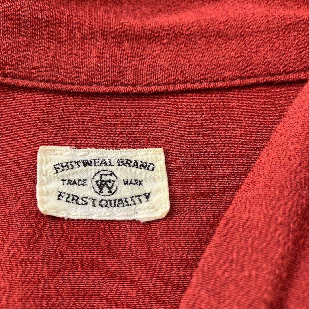 FITWELL Brand Reddish Brown Open Collar Shirt Size 14 gallery