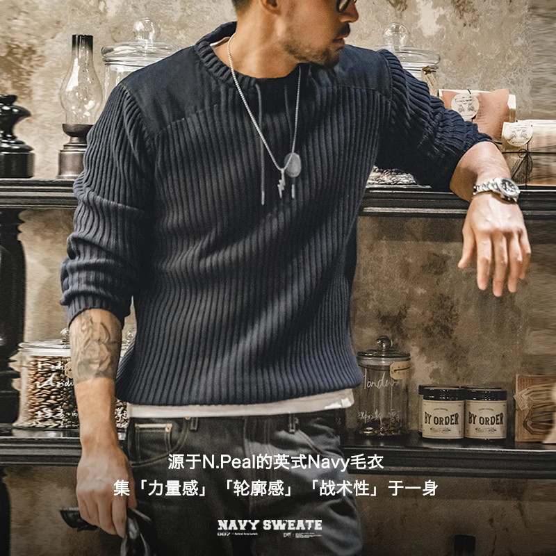 Maden Vintage Vertical Stripes Splicing Jumper Round Ne Slim Tactical Knit Swe gallery