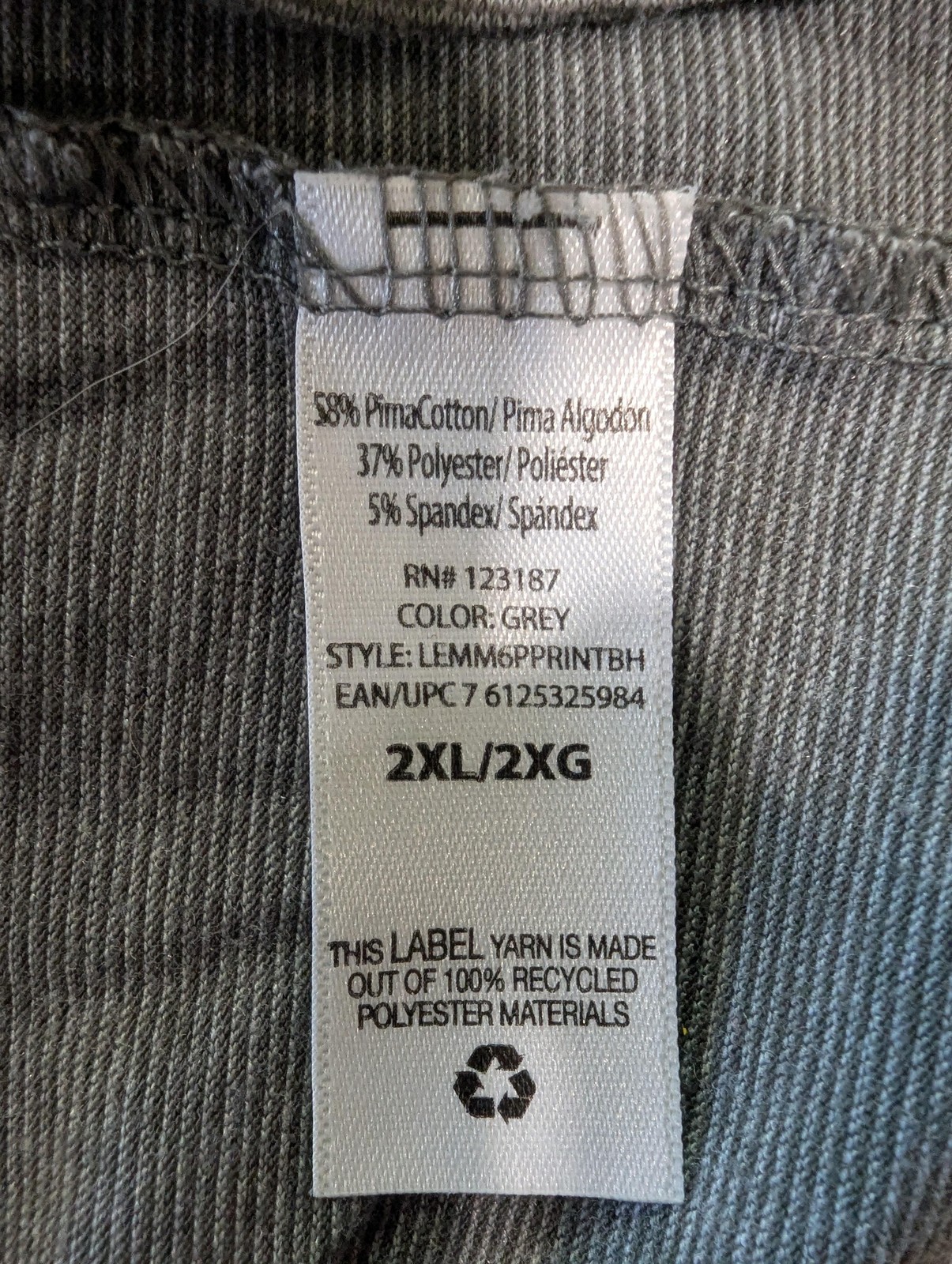 Lee Shirt Mens 2XL Gray Striped Pima Cotton Tagless Stretch Short Sleeve Tee gallery