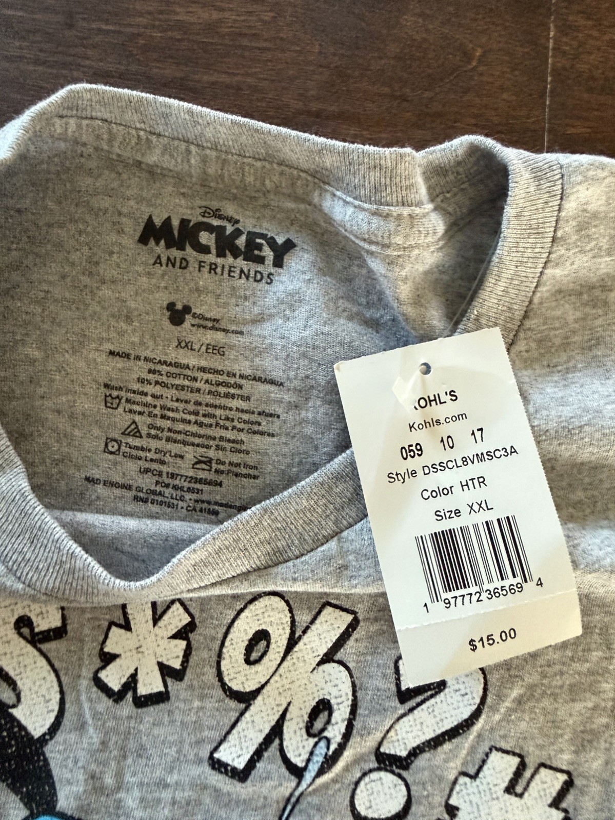 Disney Donald Duck Men’s 2XL T Shirt NWT gallery