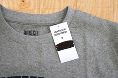NWT! UNATHLETIC DEPARTMENT 1994 Brisco Brands Medium Heather Gray T-Shirt HUMOR