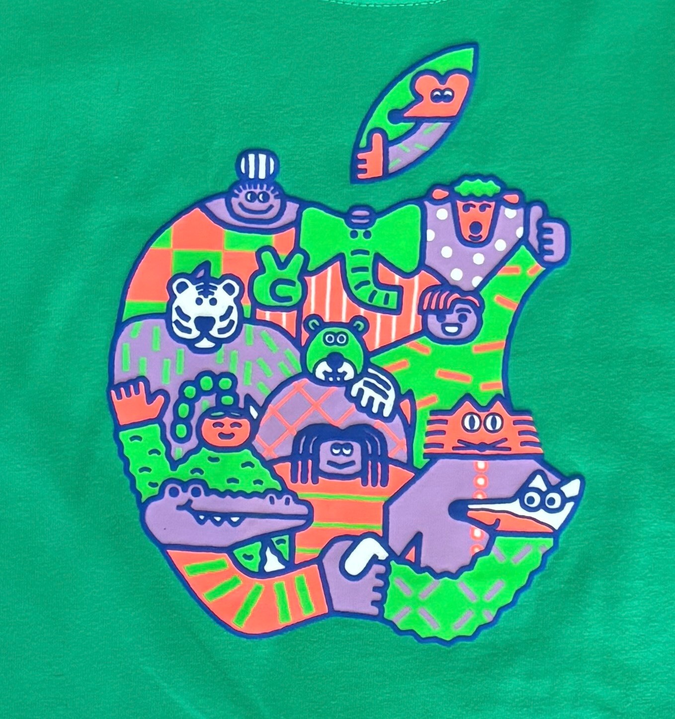 Apple Employee Store T-Shirt Green Apple Logo Animal Illustration Size Medium gallery