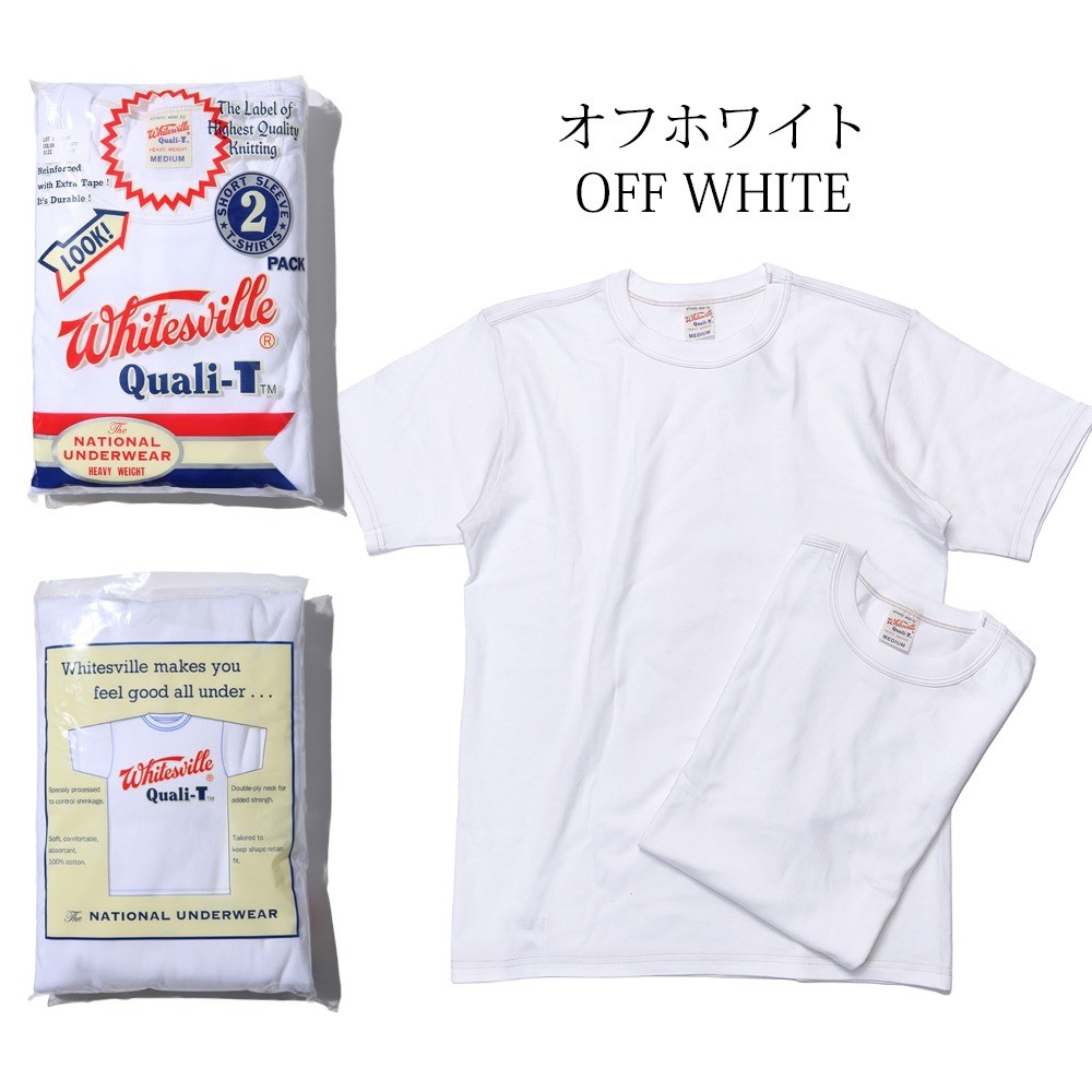 WHITESVILLE T-SHIRT WV73544 2-PACK White Toyo Size XL Men gallery