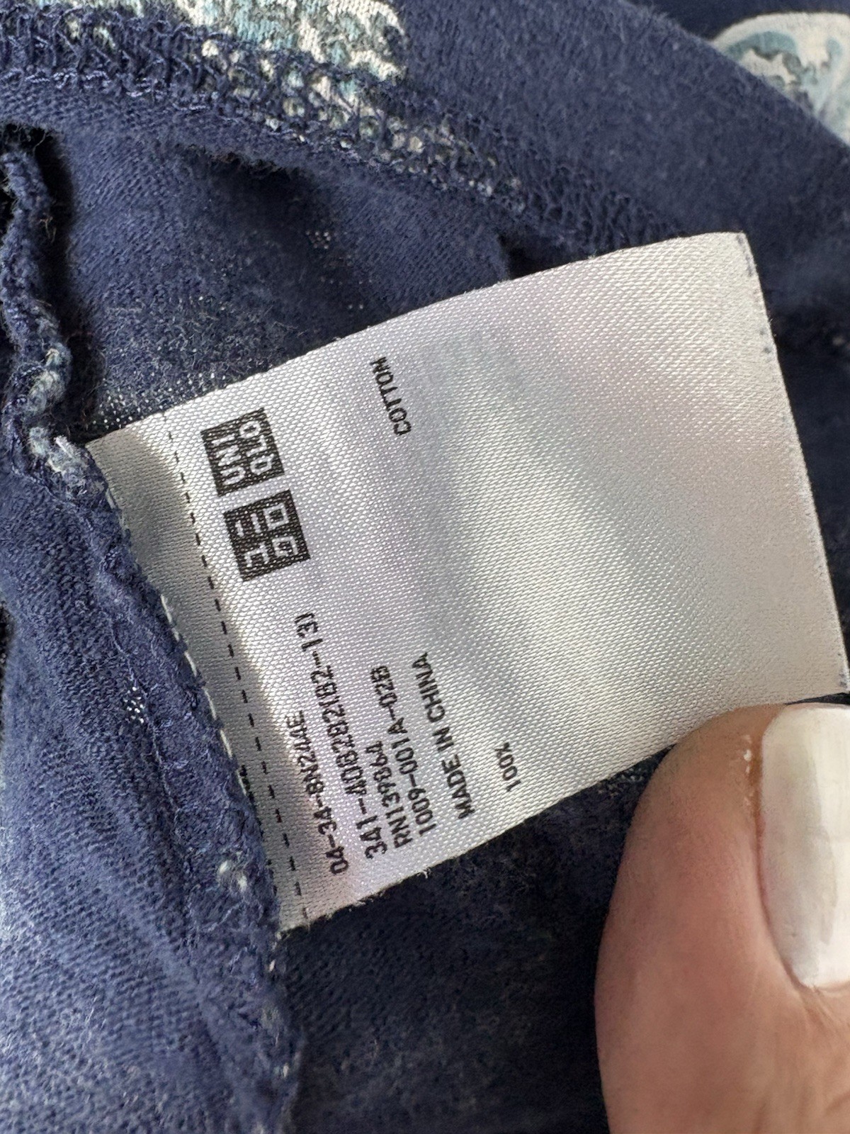 Uniqlo Hokusai T Shirt Mens Small Blue Japanese Great Wave All Over Print UT gallery