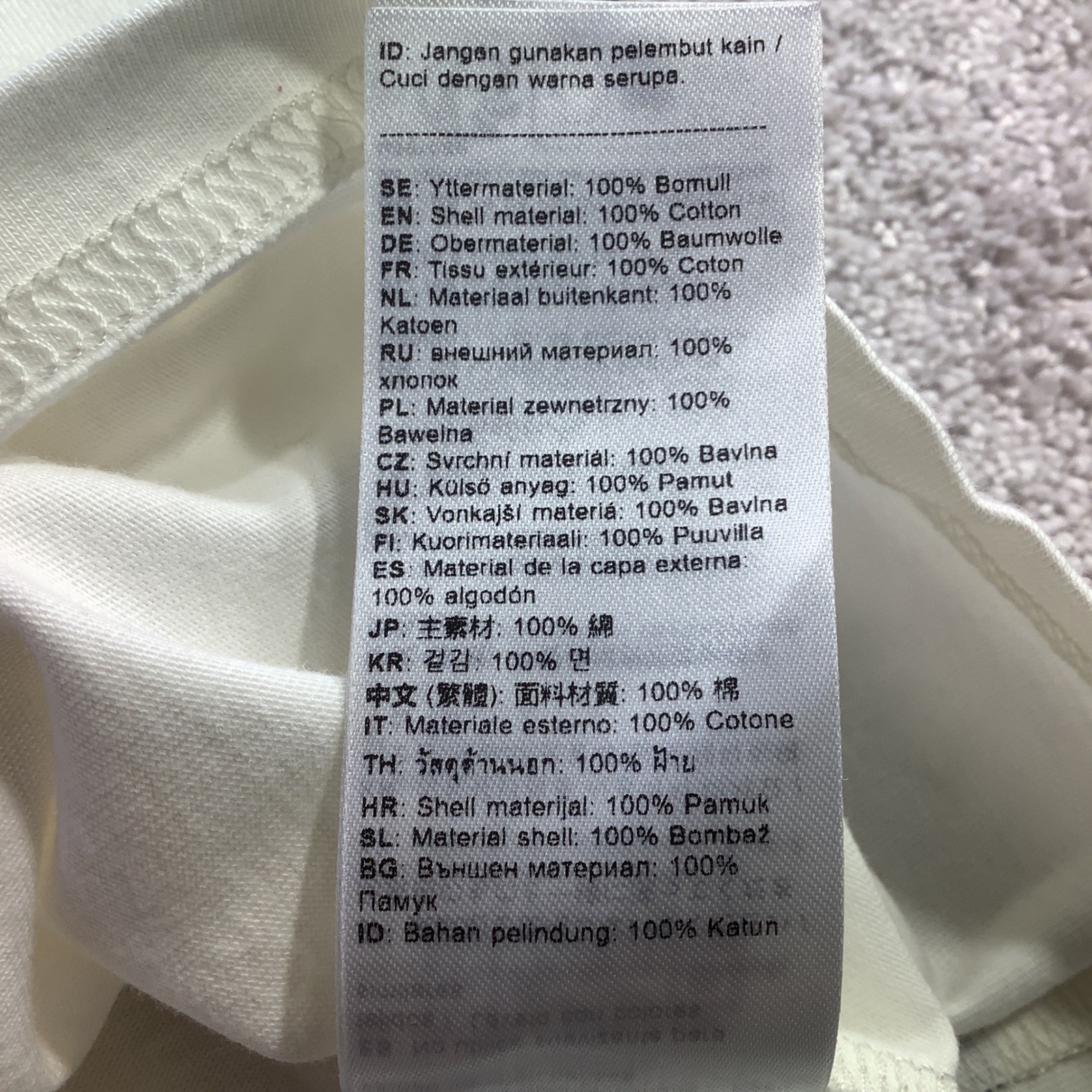 Fjallraven Mens Logo Pocket T-Shirt Eggshell Cream Organic Cotton Size L NWT gallery