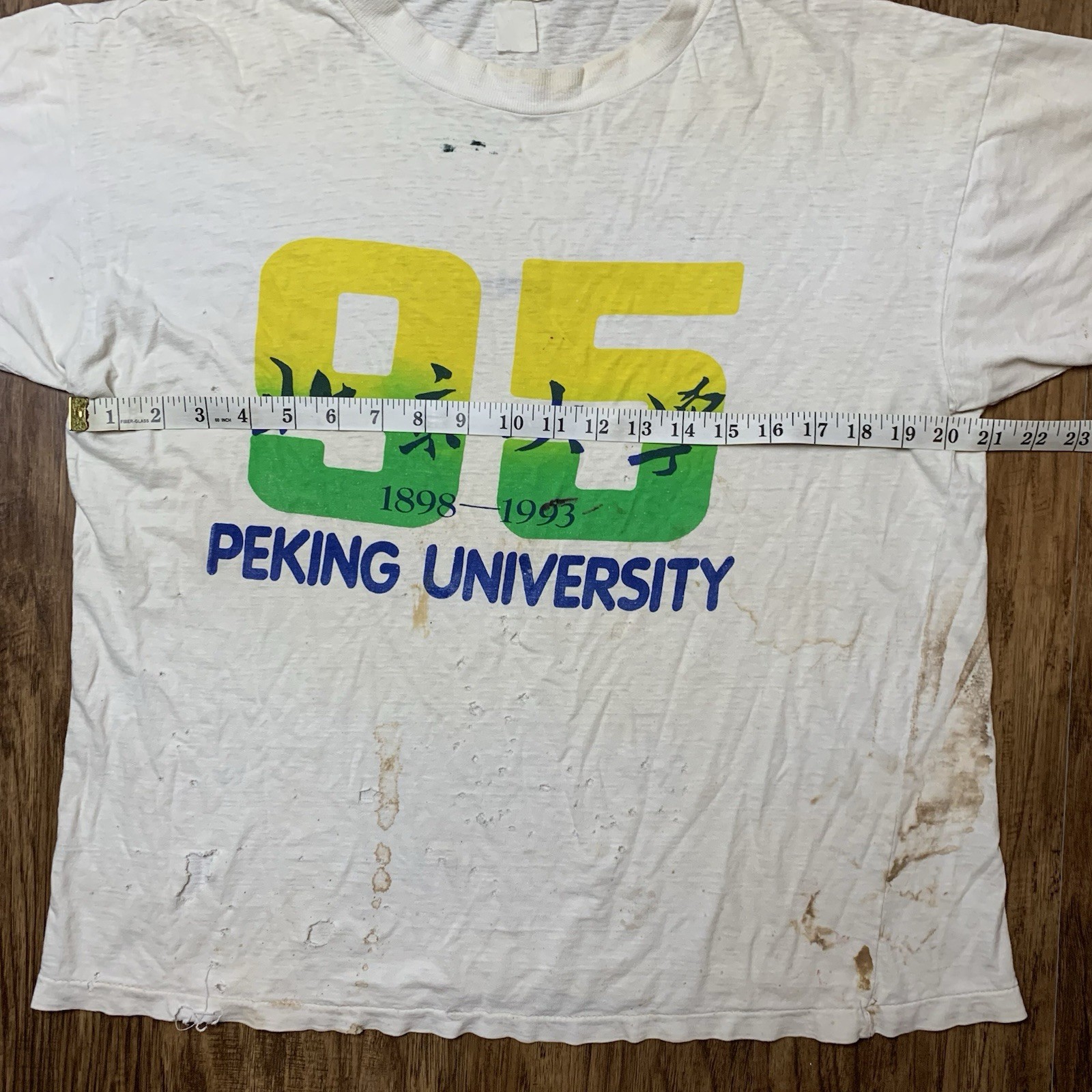 Vintage Peking University T Shirt Large 90s Single Stitch College Beijing China gallery