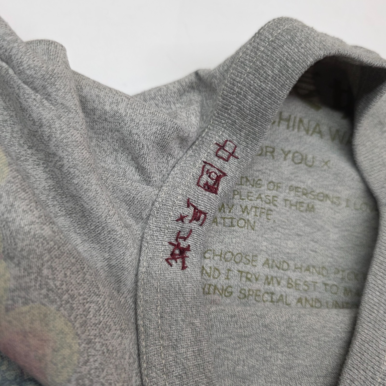 The Great China Wall Army T Shirt Men L/XL Boxy Dragon Custom Embroidered READ gallery