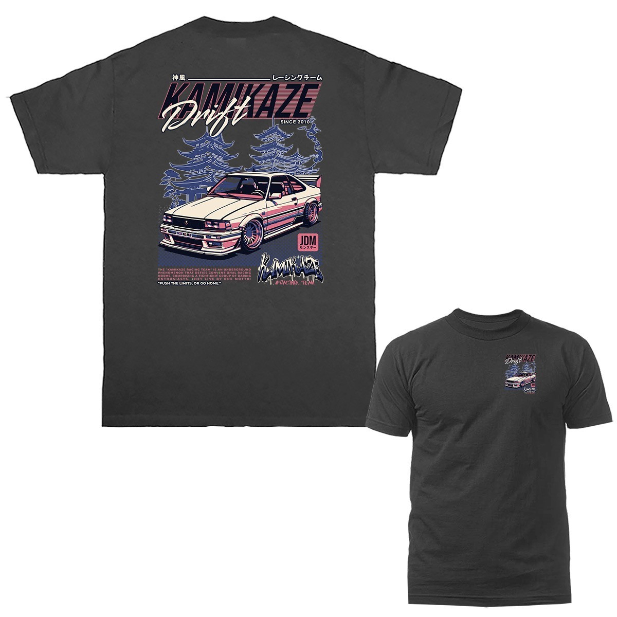 Kamikaze Race Imported Tuned Custom JDM Sports Car T-shirt gallery