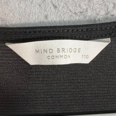 Mind Bridge Common Polyester Blend V-Neck T-Shirt Mens Size 110