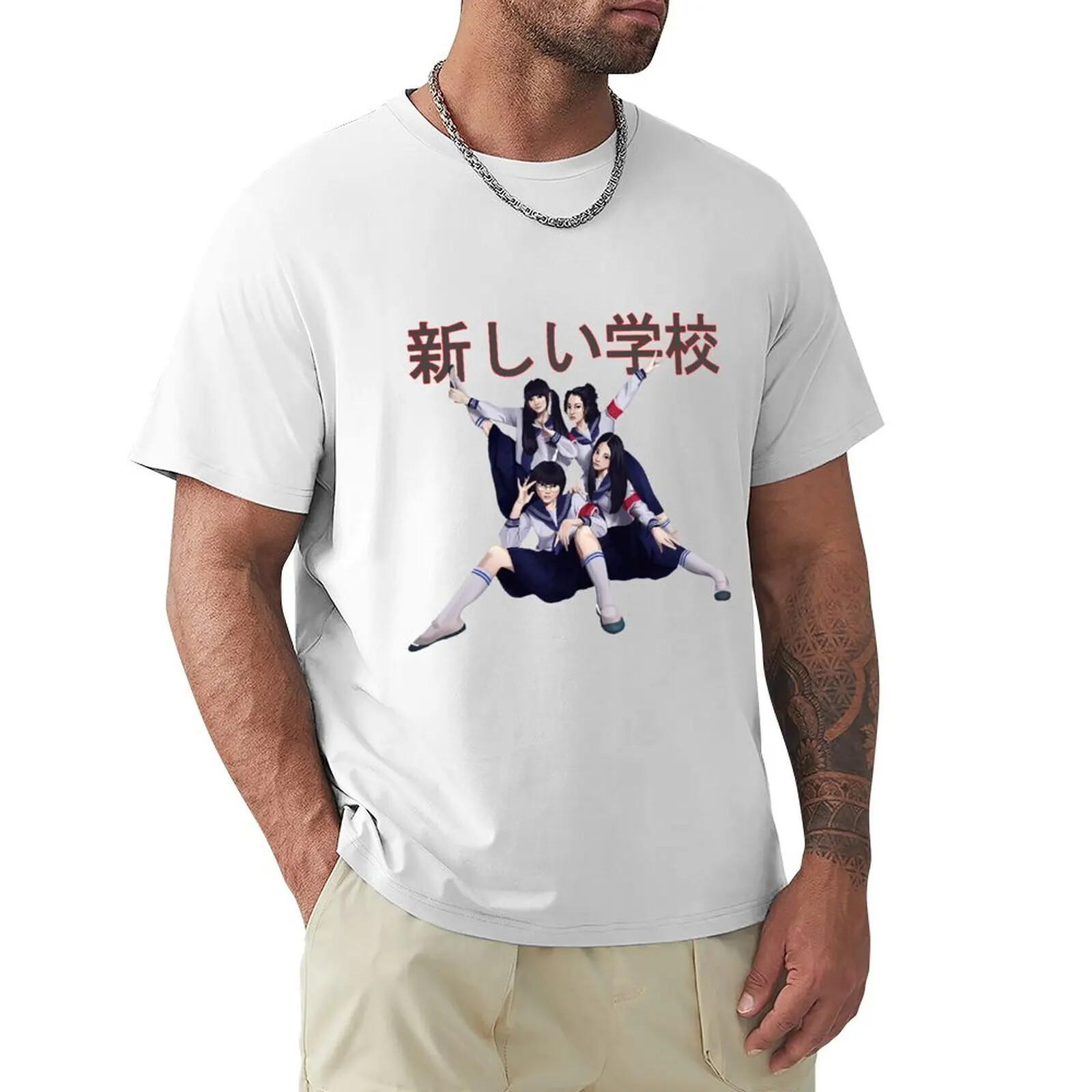 Atarashii Gakko retro, atarashii gakko, 88 gakko weird T-shirt anime clothes sub gallery