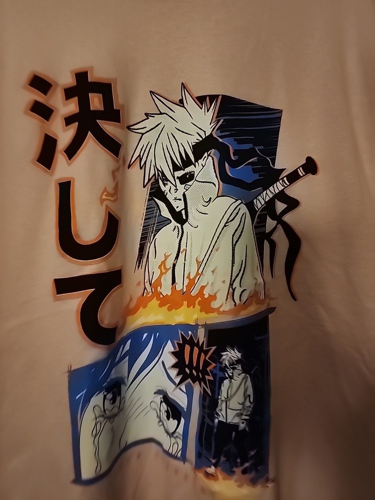 NARUTO MENS NEVER SURRENDER T SHIRT LARGE A115 EXCELLENT NEW ANIME NICE SZ L