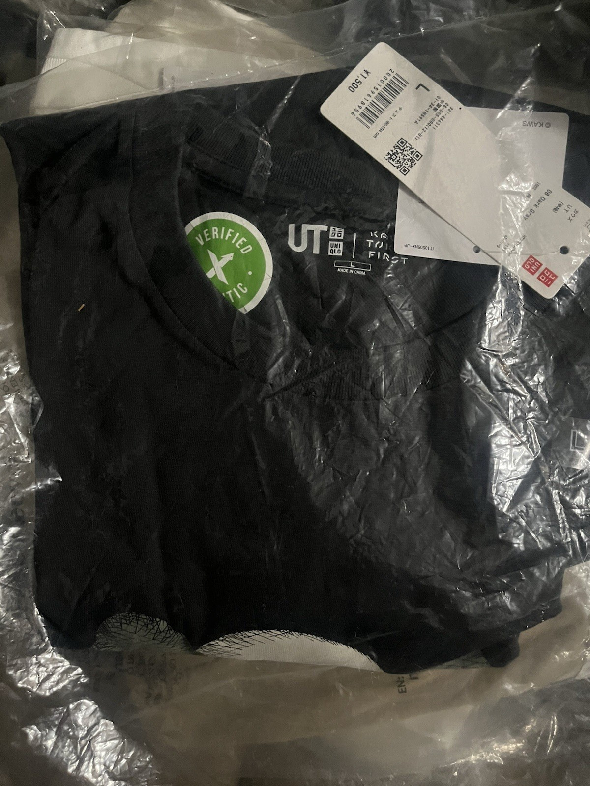 Uniqlo UT KAWS Companion Graphic Tee Black L Crew Neck Short Sleeve T-Shirt gallery