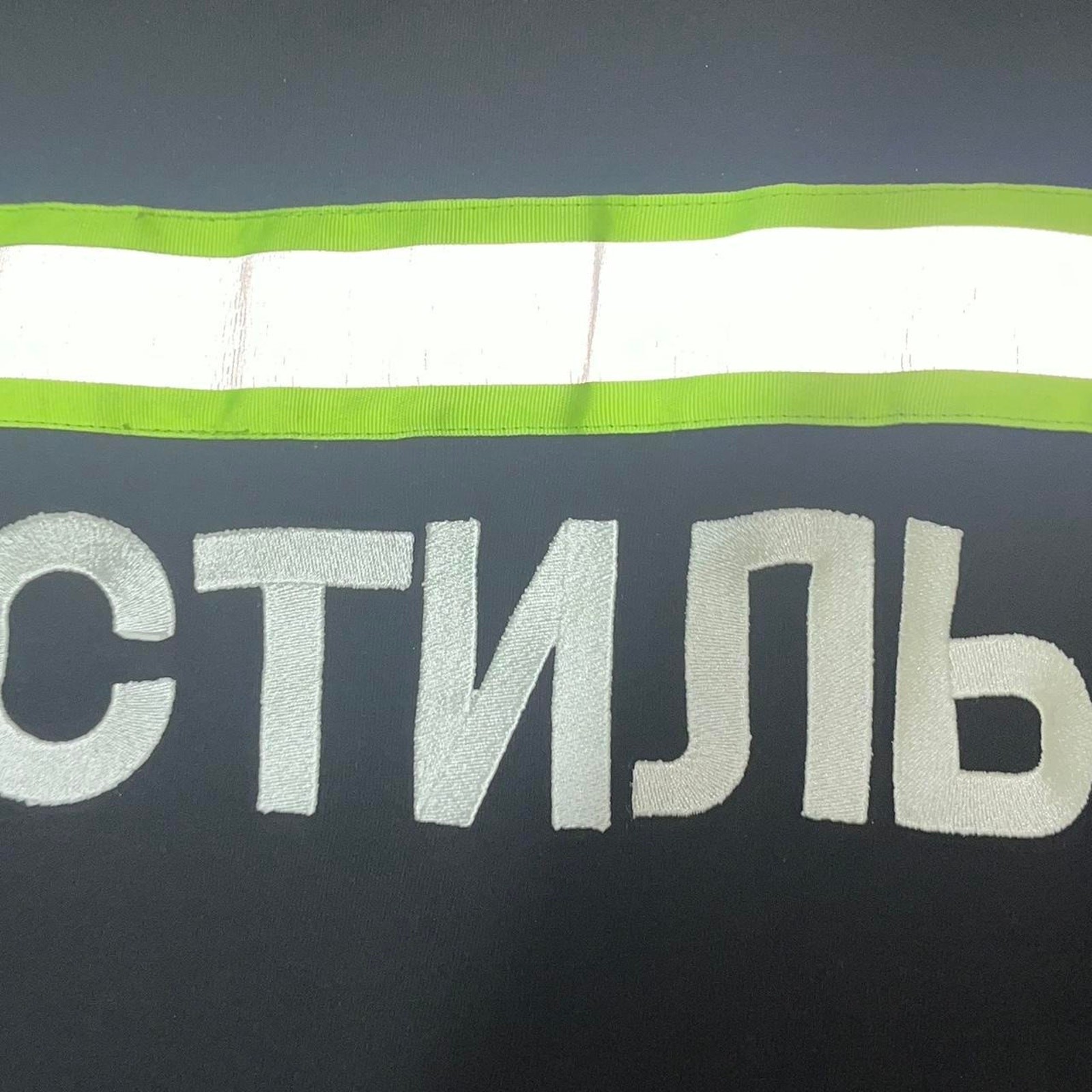Heron preston sample shirt gallery