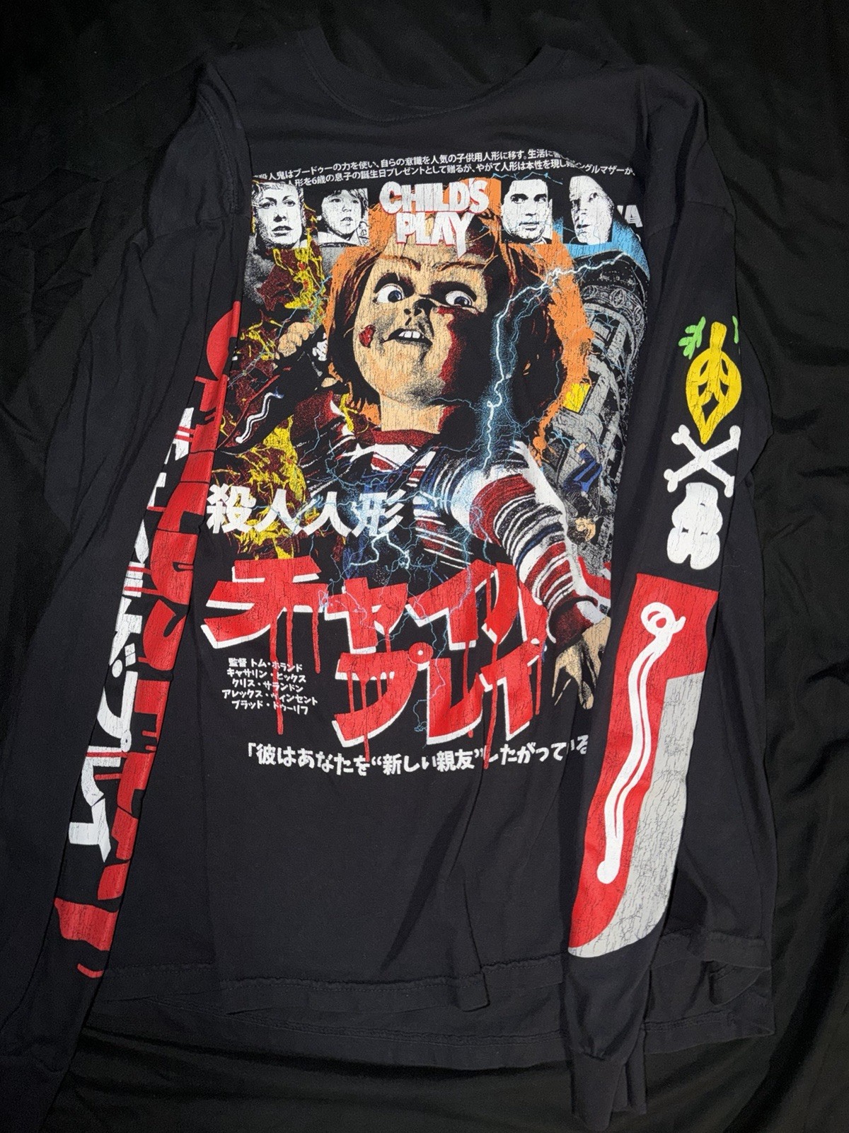 Rucking Fotten Chucky Child's Play Long Sleeve Tee Men’s 2XL LTD gallery