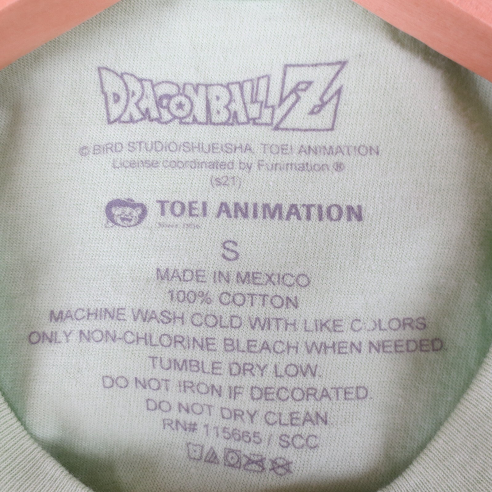 Dragon Ball Z T Shirt Mens S Mint Giant Early Art Super Group Box Pic Graphic gallery
