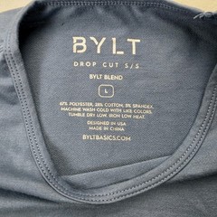 BYLT Premium Basic Drop Cut S/S Brown BYLT Blend Crewneck Shirt L Men’s Large