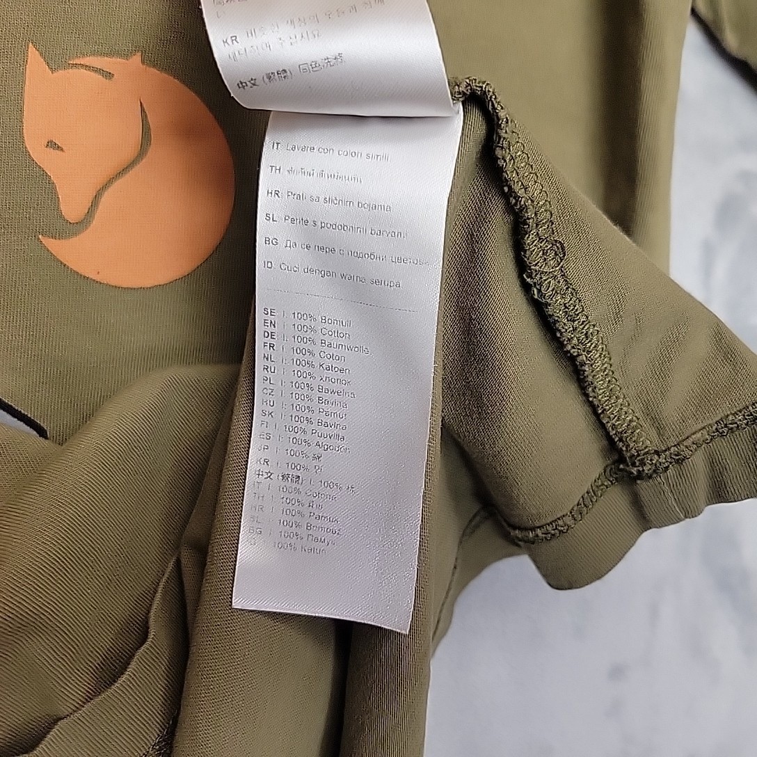 Fjallraven Shirt Mens Small Green Inspiration From Space Back Packing Gorpcore gallery