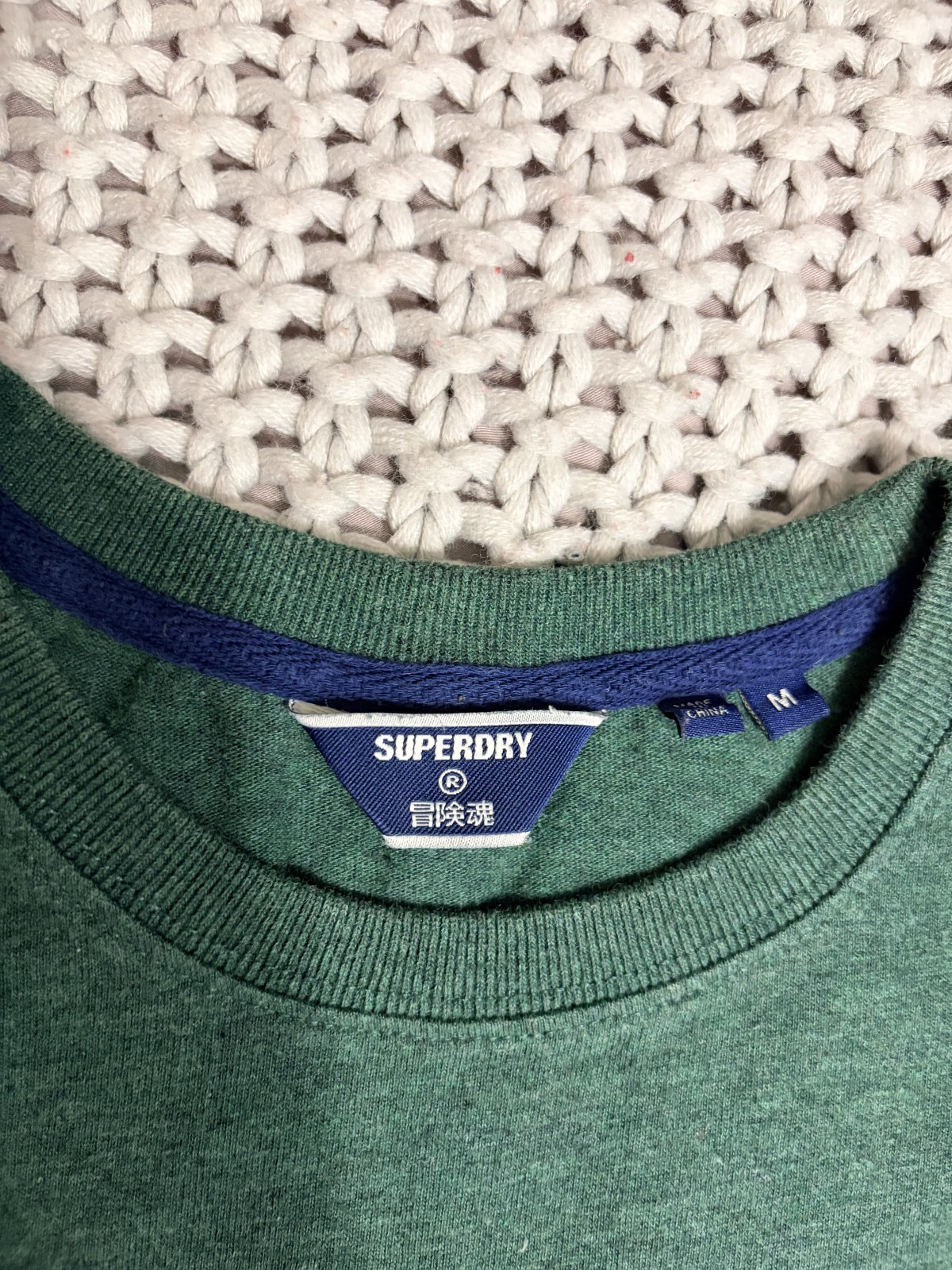 Superdry Baseball Embroidered Patch Graphic Men's M Tshirt Athletic Wear Premium gallery