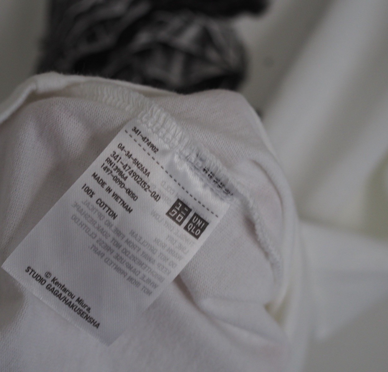 Berserk Dark Fantasy Horror Manga Uniqlo T Shirt Size Medium New gallery