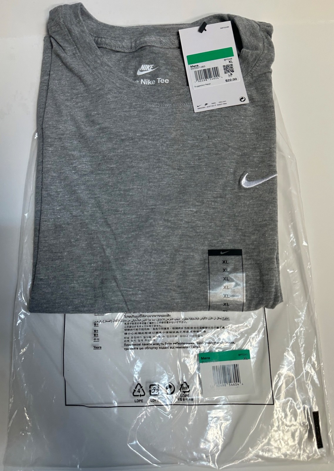 Nike Men's Sportswear Embroidered Swoosh T-shirt Gray-X-Large gallery