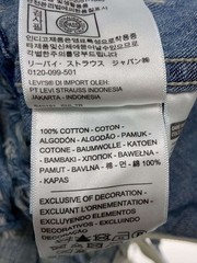 FACETASM Levi s 20SS Distressed Western XL Denim IDG YA SH U06