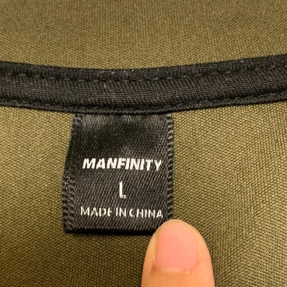 Manfinity WHAT Tee Shirt Mens Large Olive Green Summer Trendy Everyday Wear gallery