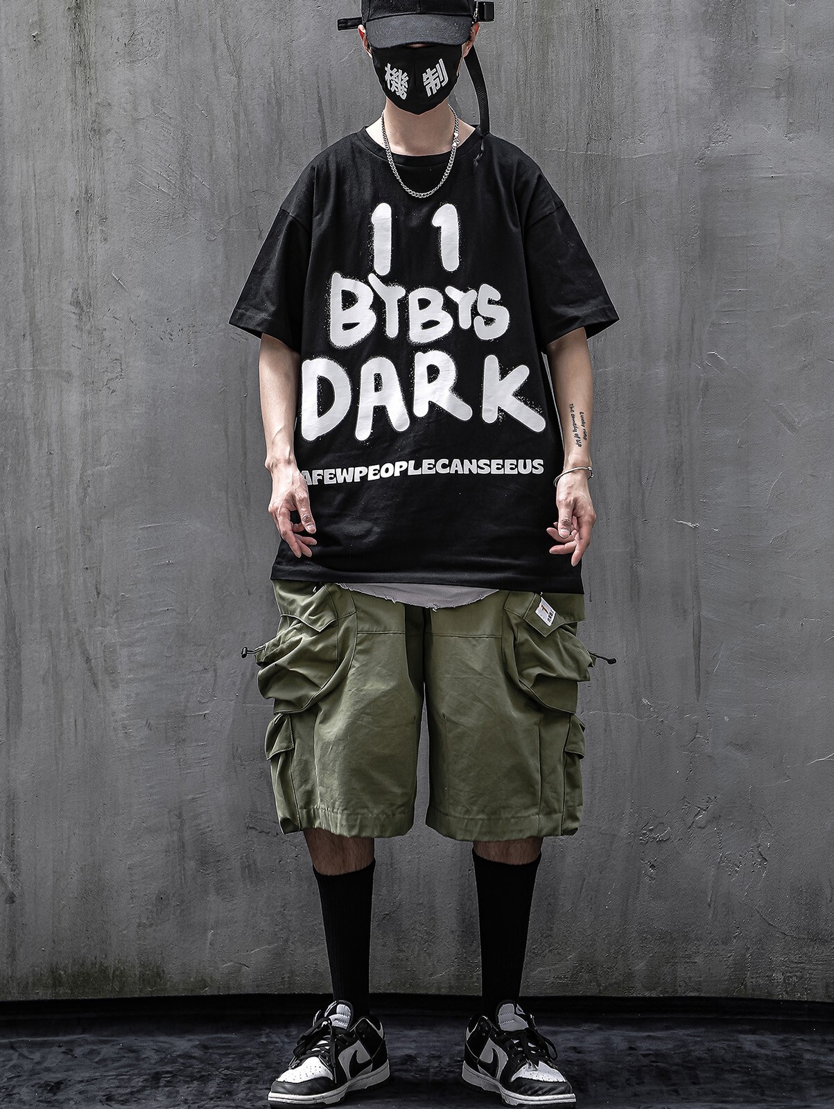 Niepce Men's Dark Reflection Spray Paint Tee Streetwear Graphic Shirt gallery