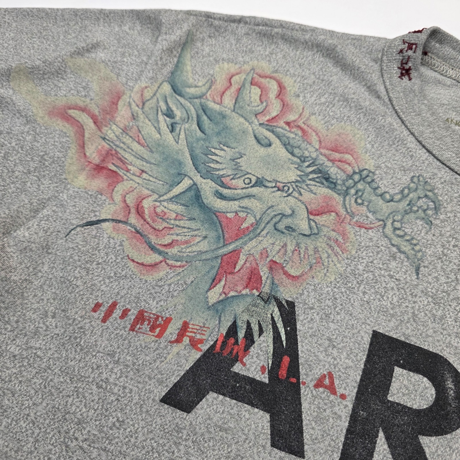 The Great China Wall Army T Shirt Men L/XL Boxy Dragon Custom Embroidered READ gallery