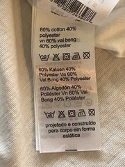 Adidas Balenciaga Men’s Tee-Size Small-Cotton Poly Blended Knit
