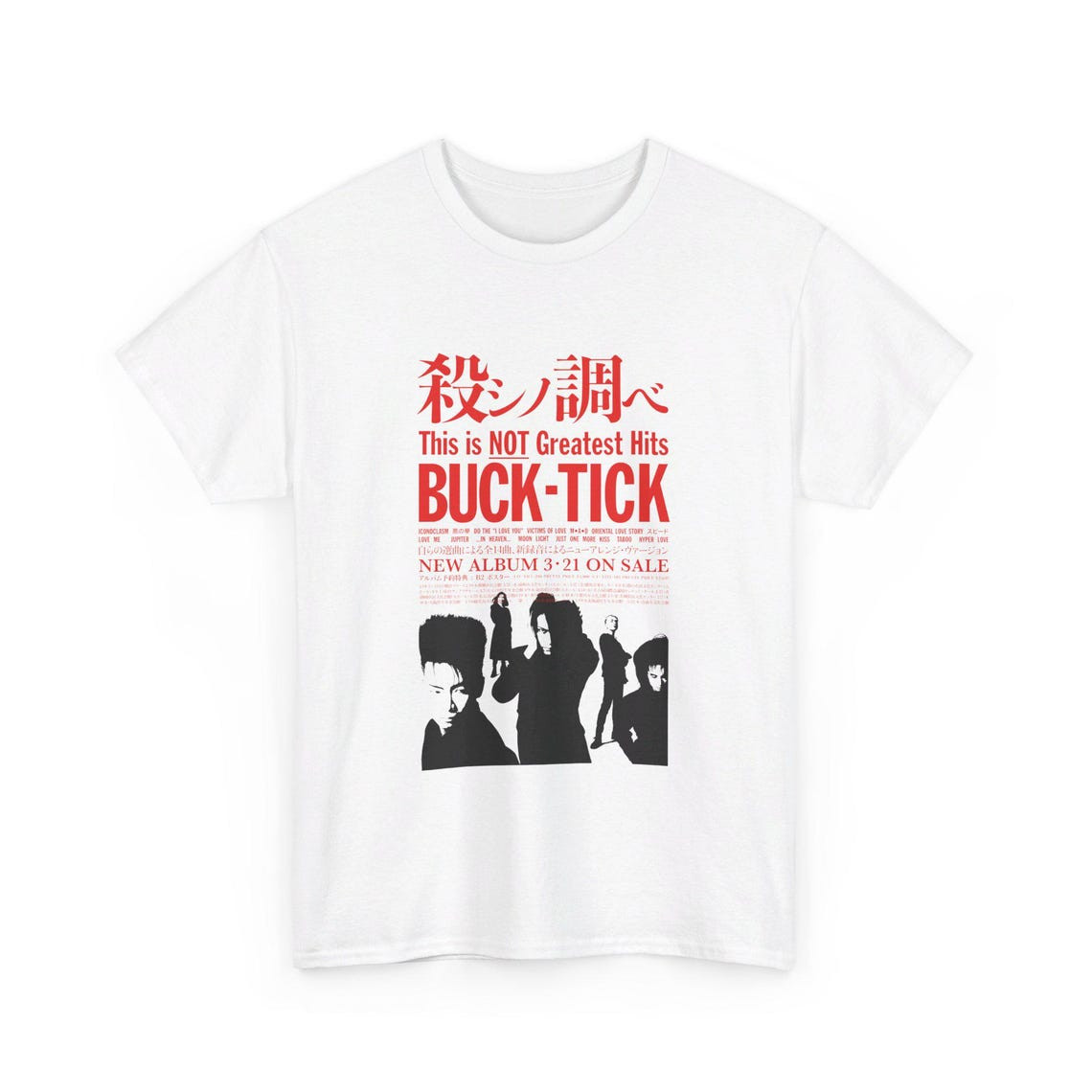 Buck-Tick Tee-Shirt, This is Not Greatest Full Face, Softstyle, UNISEX SHIRT gallery