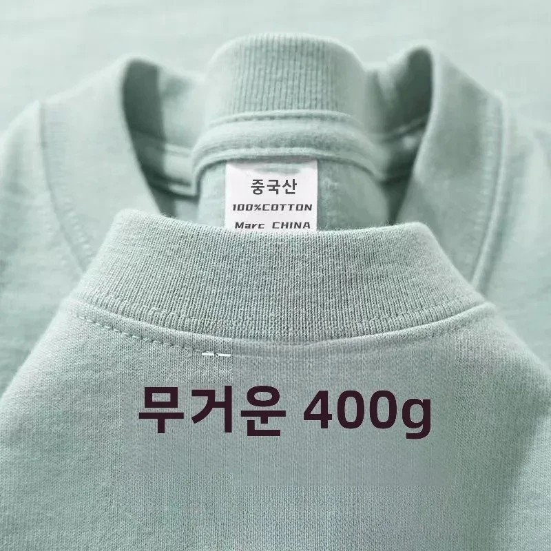 400GSM Heavyweight Oversized T-Shirt Men Cotton Loose Fit Drop Shoulder Tee gallery