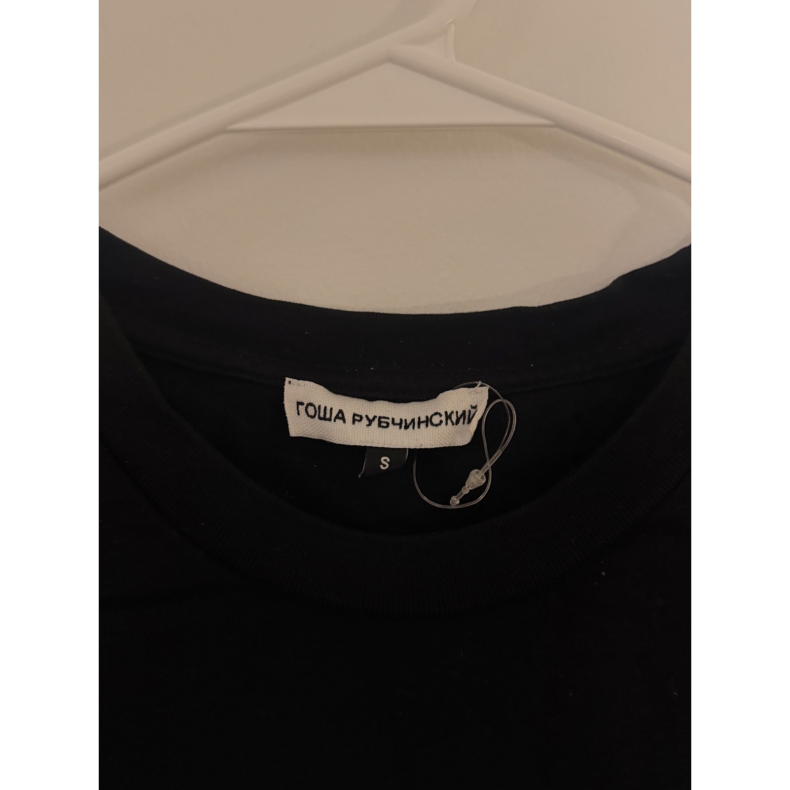 Gosha Rubchinskiy Logo T Shirt Black Graphic Tee Streetwear gallery