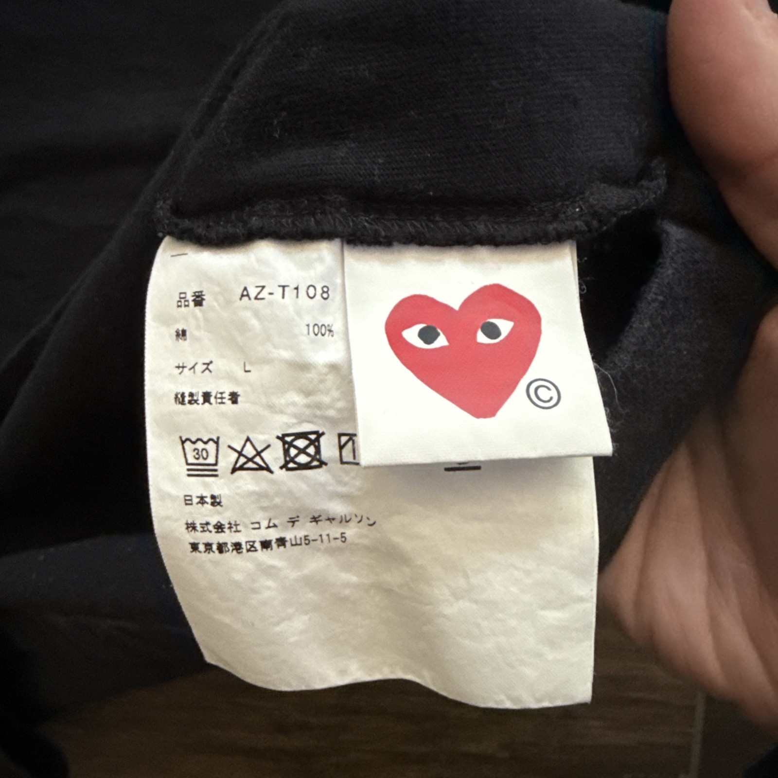 Comme des Garcons PLAY Heart Logo T Shirt Men Large Black Red Heart Tee Japan gallery