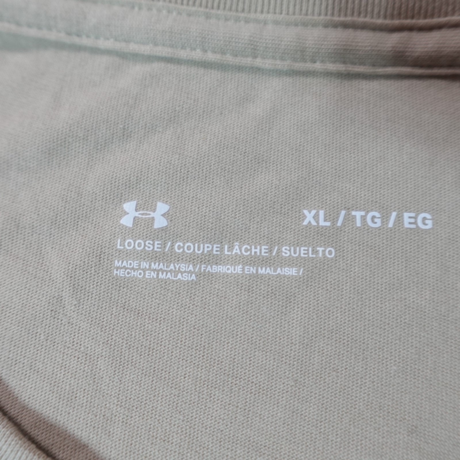 Under Armour Freedom Shirt Mens XL Loose Beige Flag Patriotic USA America T New gallery