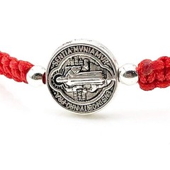 St Benedict Medal Adjustable Red String Protection Bracelet for Mens Pulsera …
