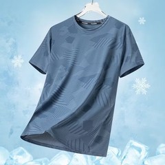 New Men’s Polyester Fiber Plain Crew Neck Ice Silk Short Sleeves T-Shirt M-5XL