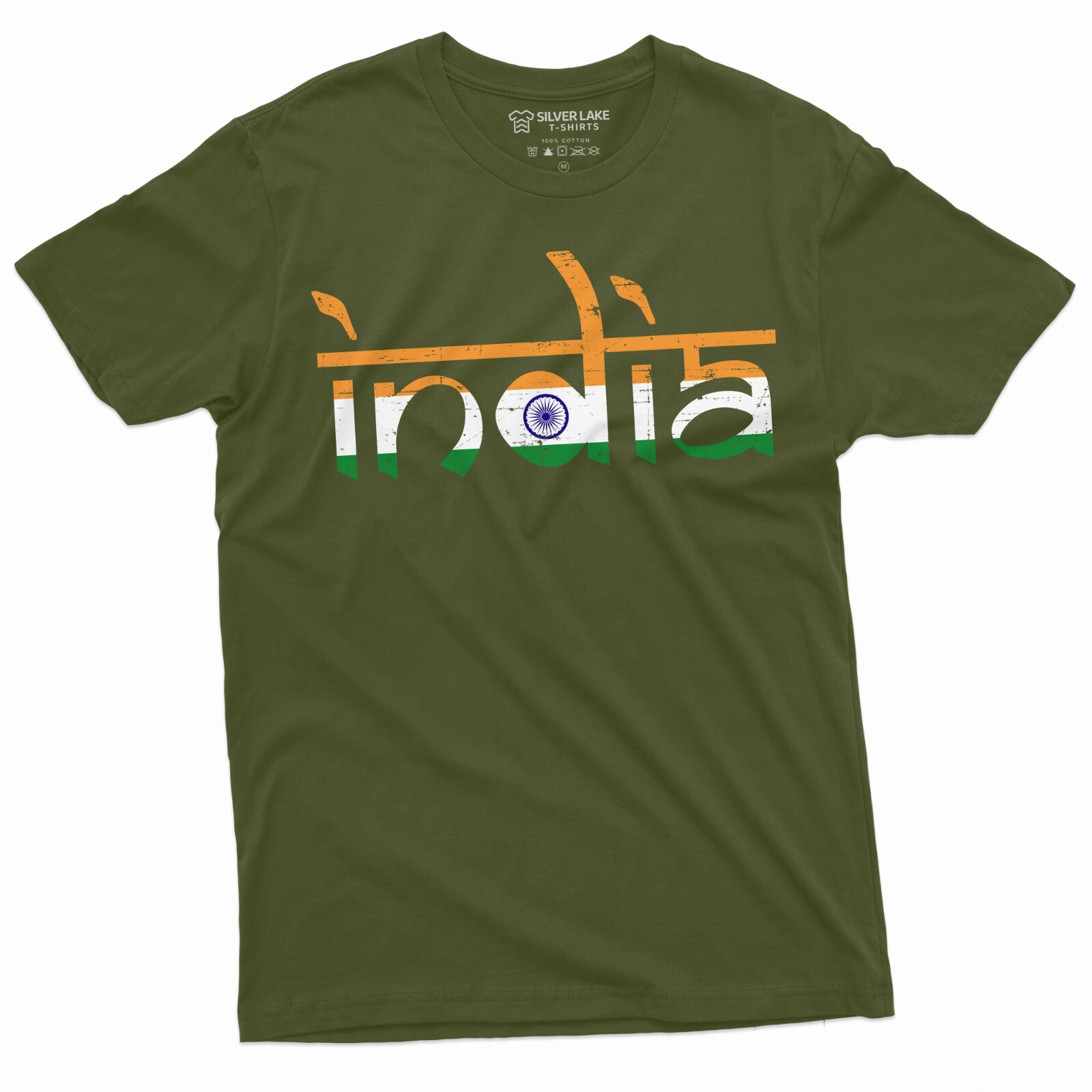 India T-shirt Indian Flag Coat of arms tee shirt independence day tee gallery