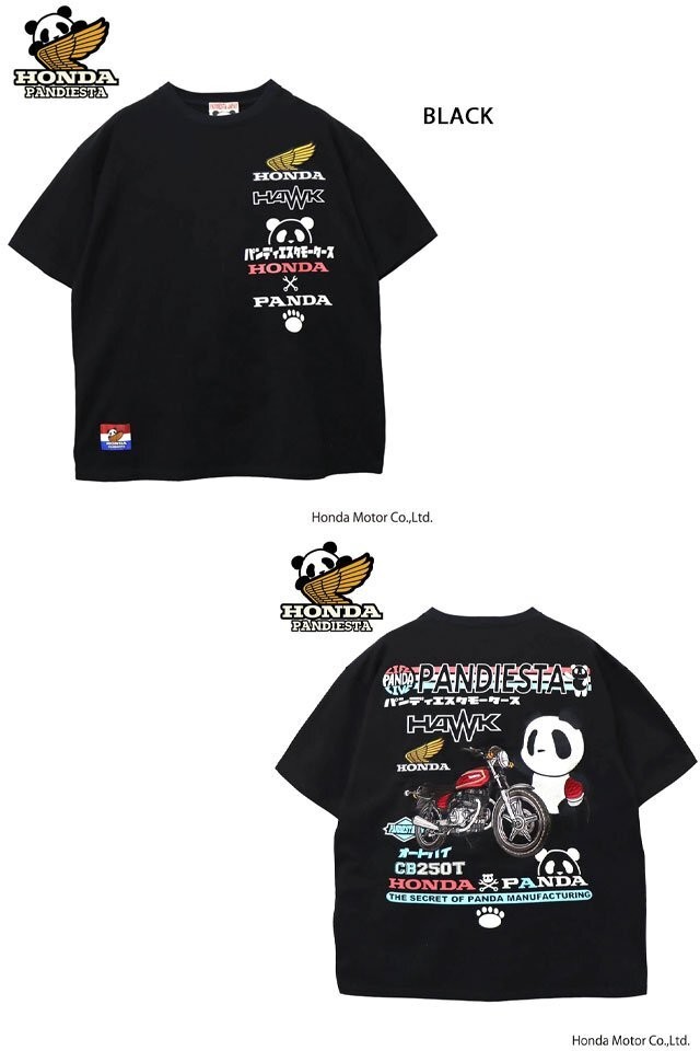 Honda PANDIESTA JAPAN Hawk CB250T Tee Black M Short Sleeve Textured Fabric