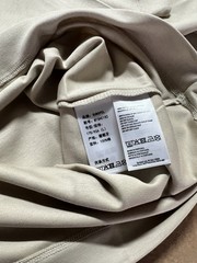 Sunspel Men’s Size M Hazelwood Longsleeve Jersey NEW with TAGS