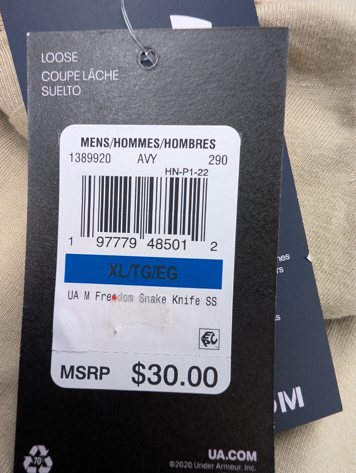 Under Armour Men's Freedom Snake Knife Cotton Desert Sand T-Shirt Sz XL New gallery