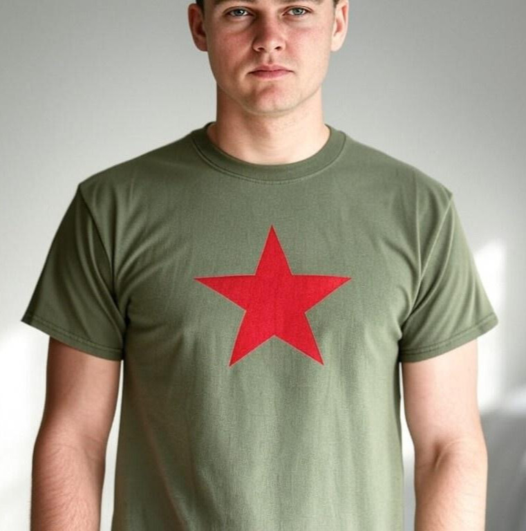 Red star T shirt Communist Soviet CCCP M-XXL USSR Political Retro Olive Green gallery