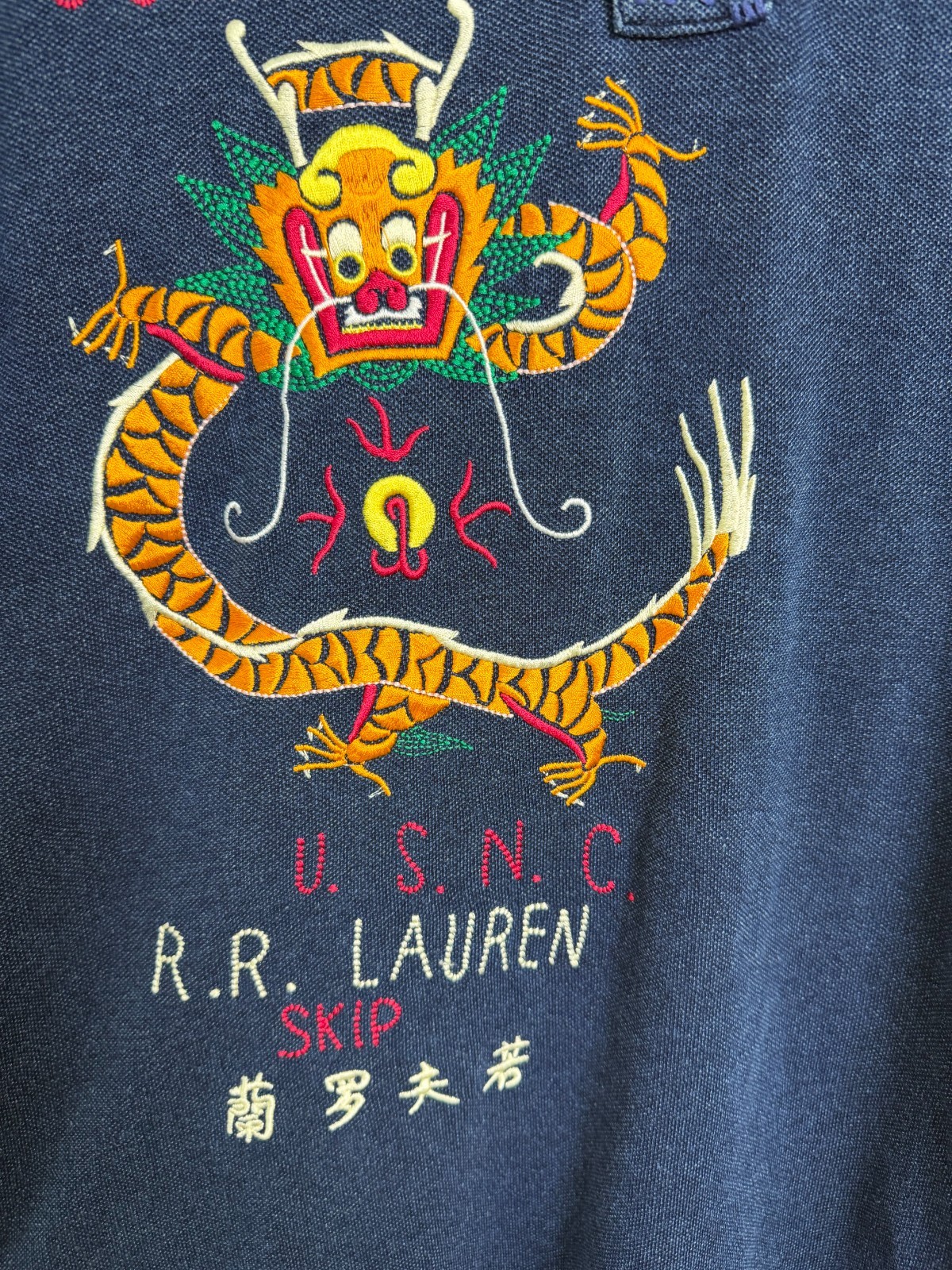 vintage t shirt Ralph Lauren POLO Shirt gallery