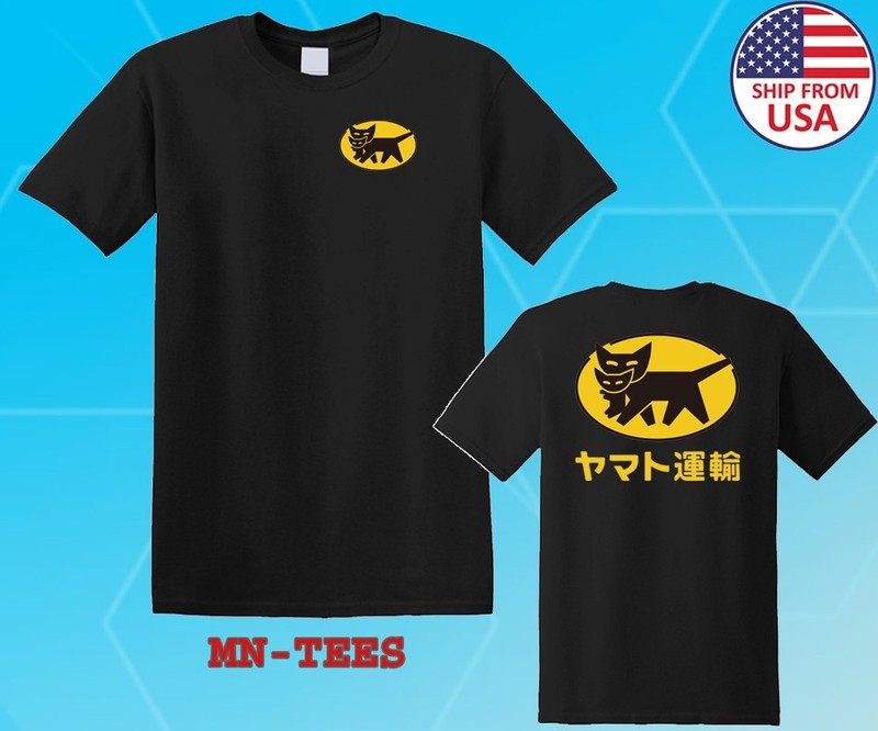 Yamato Transport Black Size S-5XL