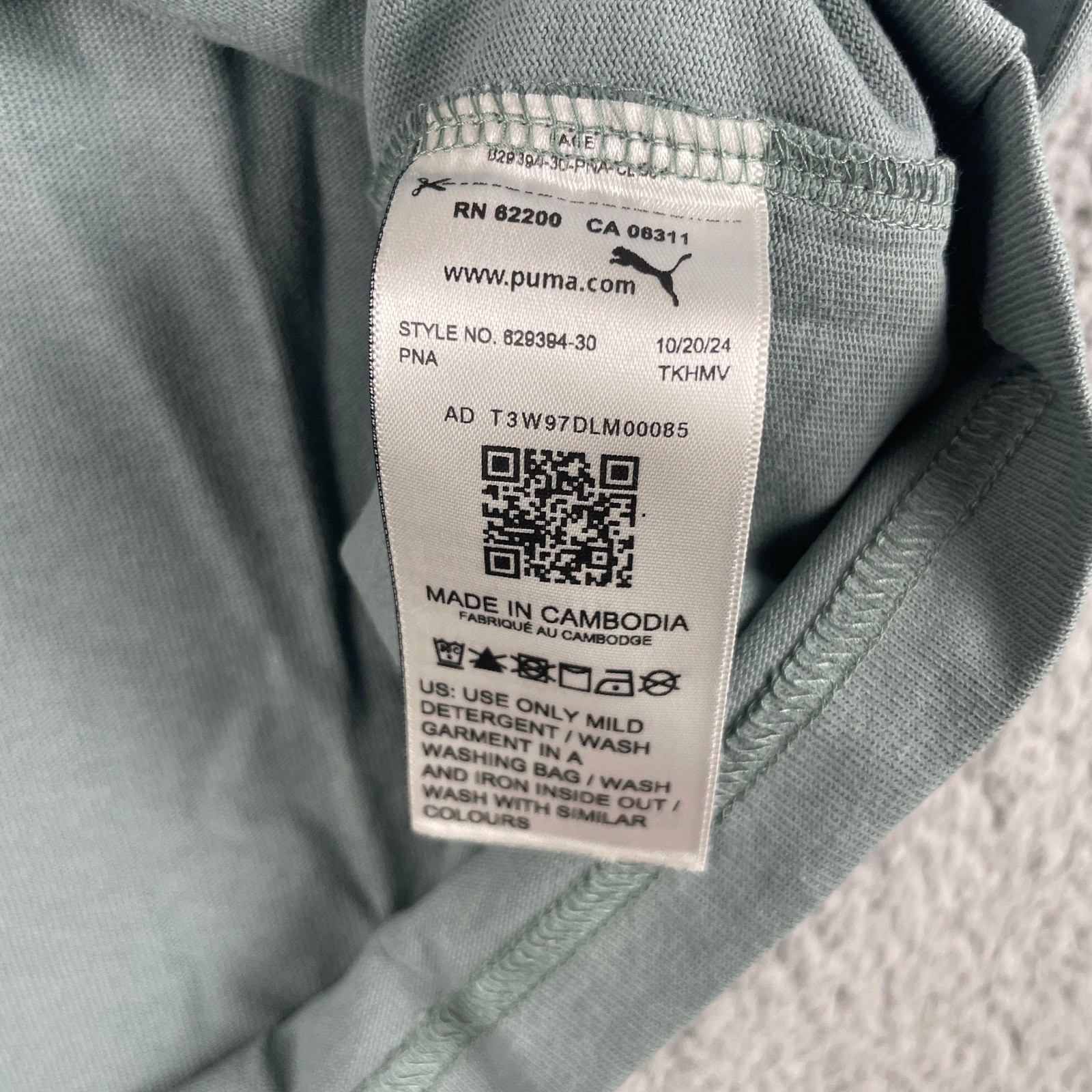 Puma Men's X-Large Green Cotton Elastane Palais Artisan Short Sleeve T-Shirt gallery