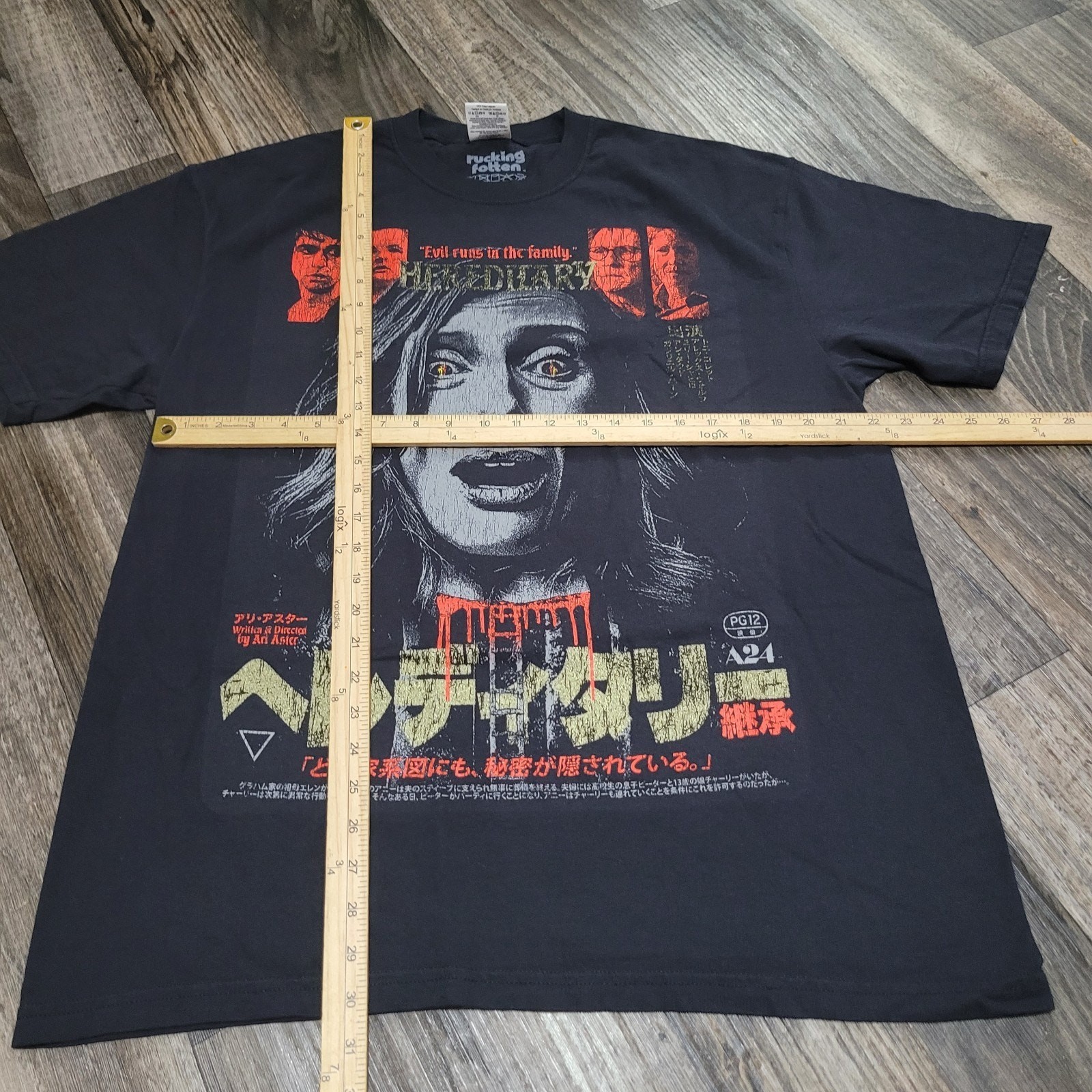 Rucking Fotten X Hereditary Short Sleeve Size XL Horror Tee gallery