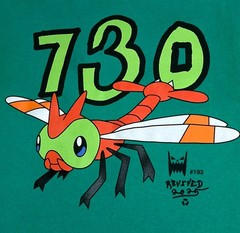 Asspizza x Pokemon Gen2 x 730 Printing Revived Yanma T-shirt Sz M 19.5×27.5