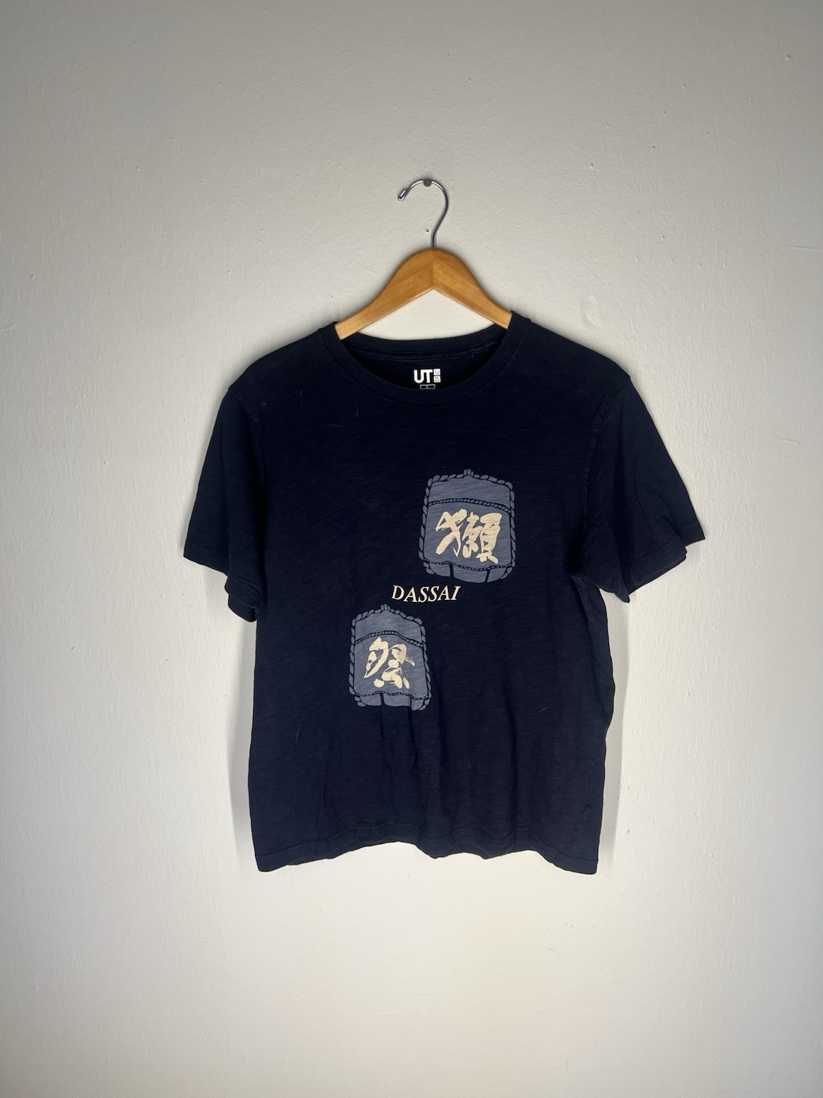 Uniqlo UT Dassai Sake Brewery Graphic Tee – Black Japanese Style L Streetwear gallery